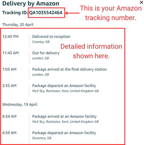 hmshb amazon tracking.